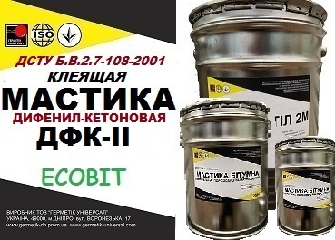 Мастика ДФК-П Ecobit Дифенил-кетоновая для крепления облицовочных плиток ГОСТ 30693-2000 
